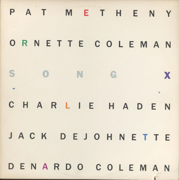 Pat Metheny: Song X (1986)